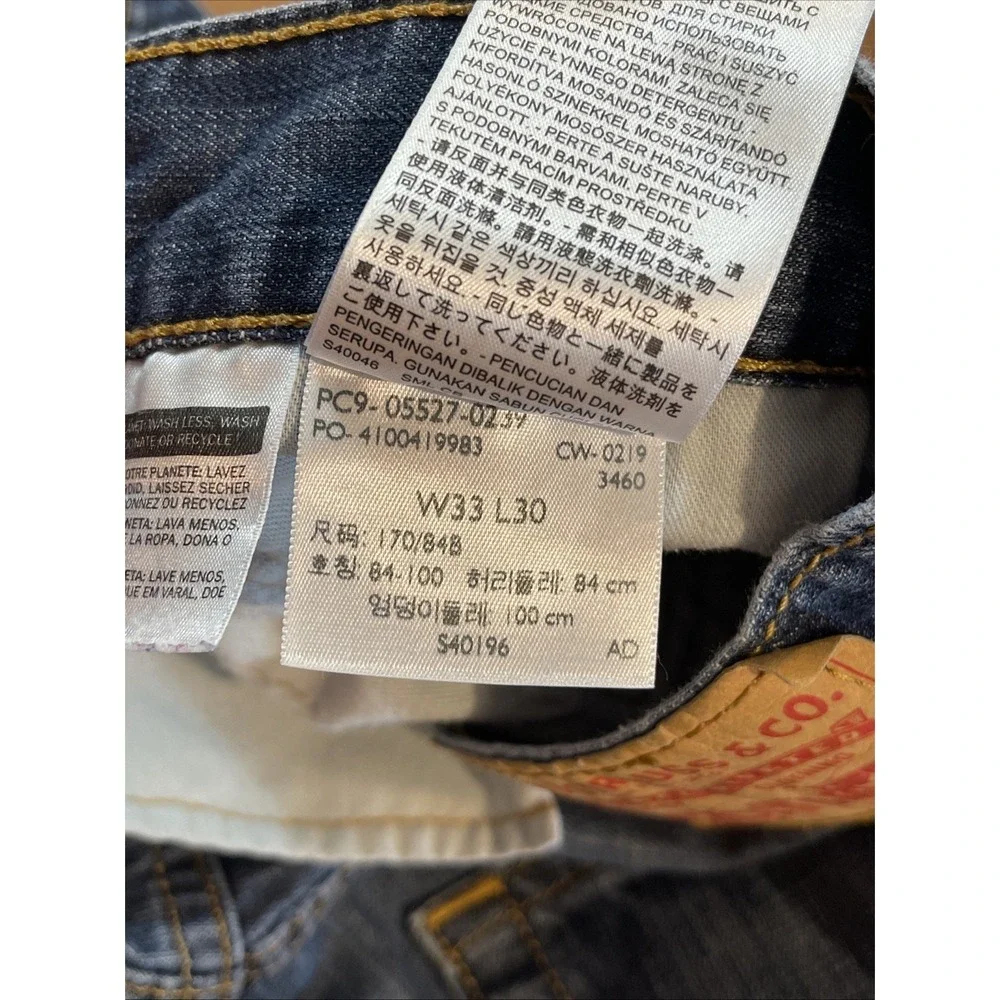 Levi's 527 Slim Bootcut Jeans Men 33x30